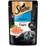 Пауч Sheba для кошек ломтики в соусе с лососем 75гр - изображение