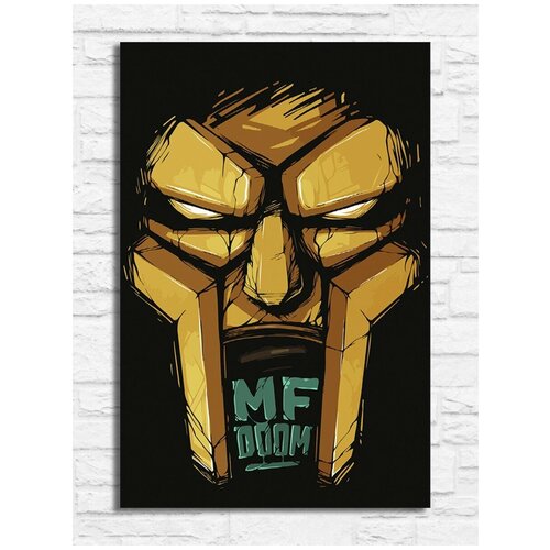 Картина по номерам на холсте музыка MF Doom - 8671 В 20x30