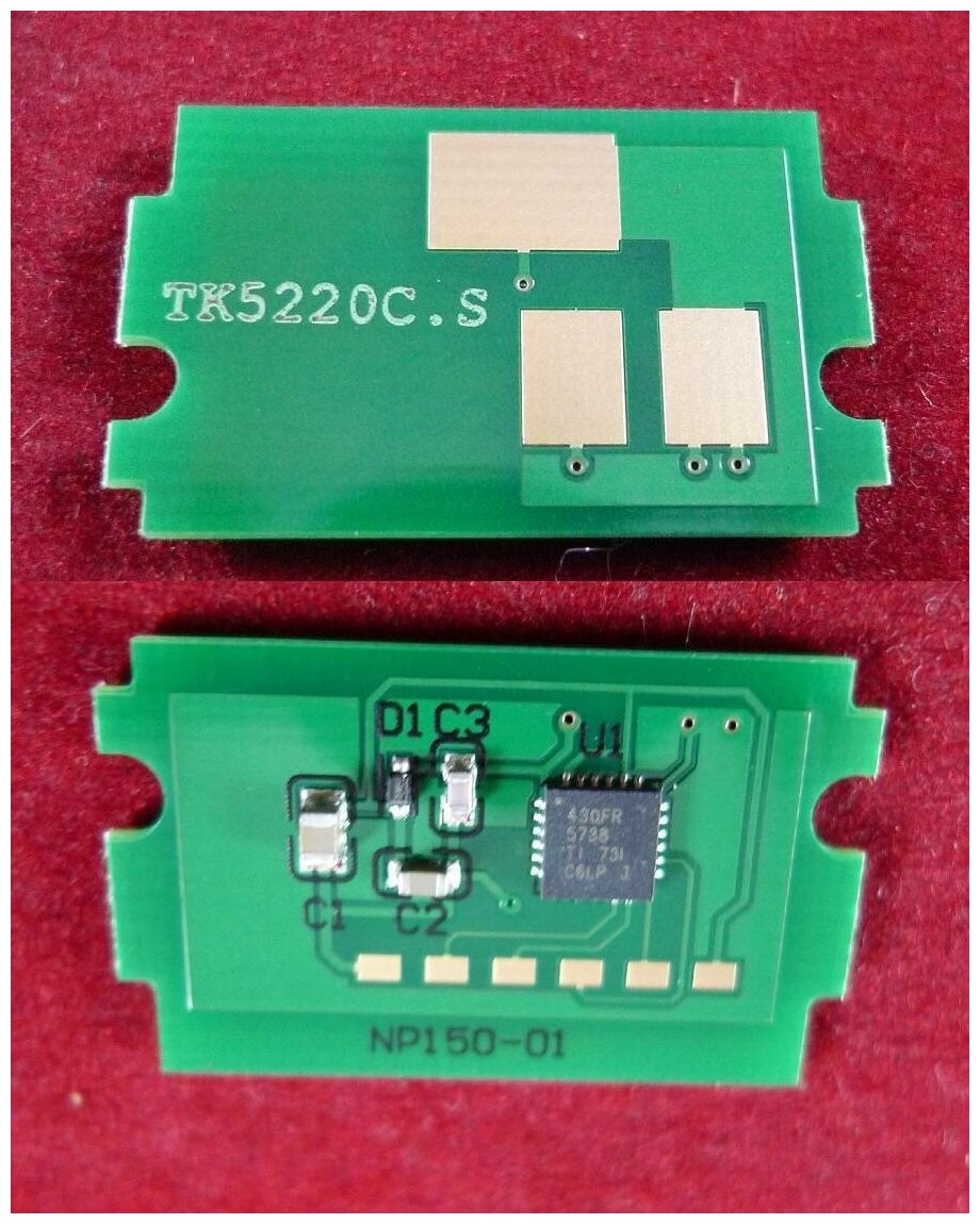 ELP ELP-CH-TK5220C чип (Kyocera TK-5220C - 1T02R9CNL1) голубой 1200 стр (совместимый)