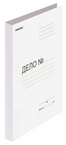 Скоросшиватель картонный офисмаг, гарантированная плотность 280 г/м2, до 200л, 124577