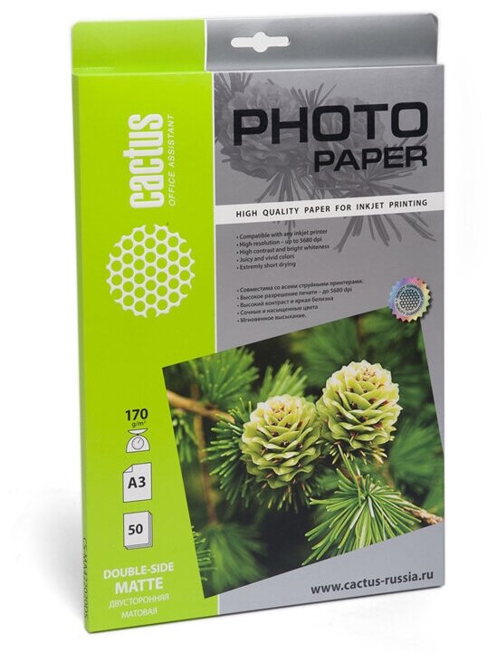Фотобумага Cactus CS-MA317050DS, A3, для струйной печати, 50л, 170г/м2, белый, покрытие матовое /матовое