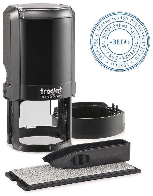 Оснастка круглая Trodat для круглой печати D42, фиолетовая NEW 4642