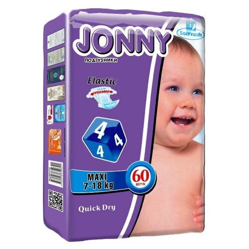 Jonny Подгузники c Aloe-Vera 4 размер (7-18кг) 60шт
