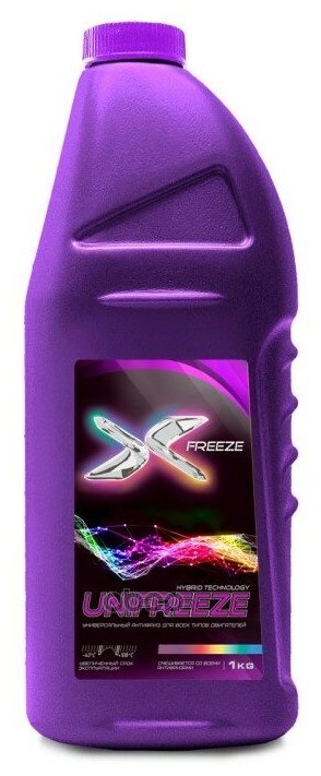 Антифриз Unifreeze (1 Кг) X-FREEZE арт. 430210019