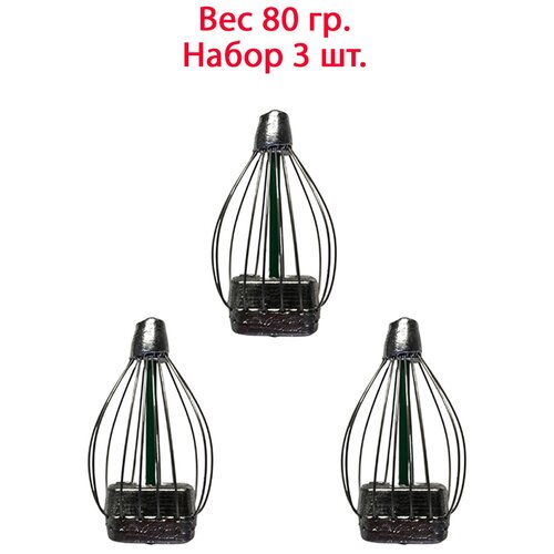 фото Фидерные кормушки груша, набор - 3 шт. вес одной 80 гр. gc-famiscom