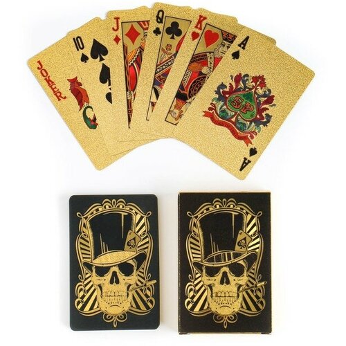 карты игральные пластиковые для покера череп Карты игральные пластиковые Череп в шляпе, 33 мкм, 54 шт, 8.7 х 5.7 см
