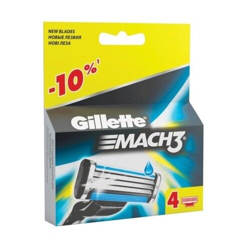 Сменные кассеты для бритья 4 GILLETTE (Жиллет) Mach3, 1 шт