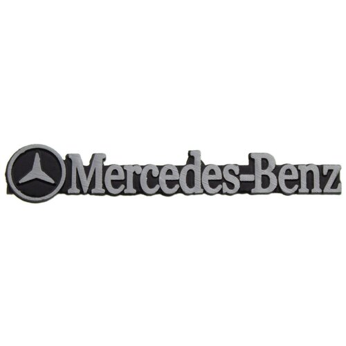Эмблема на динамик Mercedes-Benz