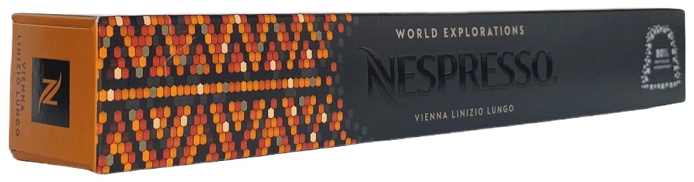 Кофе в капсулах Nespresso Vienna Lungo, 10 кап. в уп. - фотография № 3