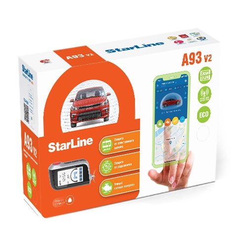 Охранно-телематический комплекс StarLine A93 V2 2CAN2LIN GSM ECO 2020000₽