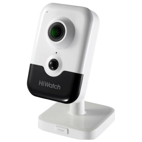 Камера видеонаблюдения Hikvision IPC-C022-G0 28 мм 642400₽