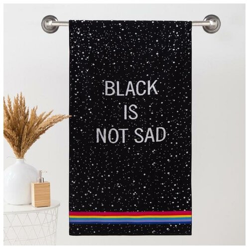 Полотенце махровое ЧБ Black is not sad , пестроткань, 70*130 см