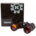 Бинокль Konus Sporty 10x50 WA - изображение