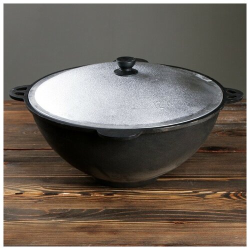 Казан с крышкой 12 л плоское дно 5685₽