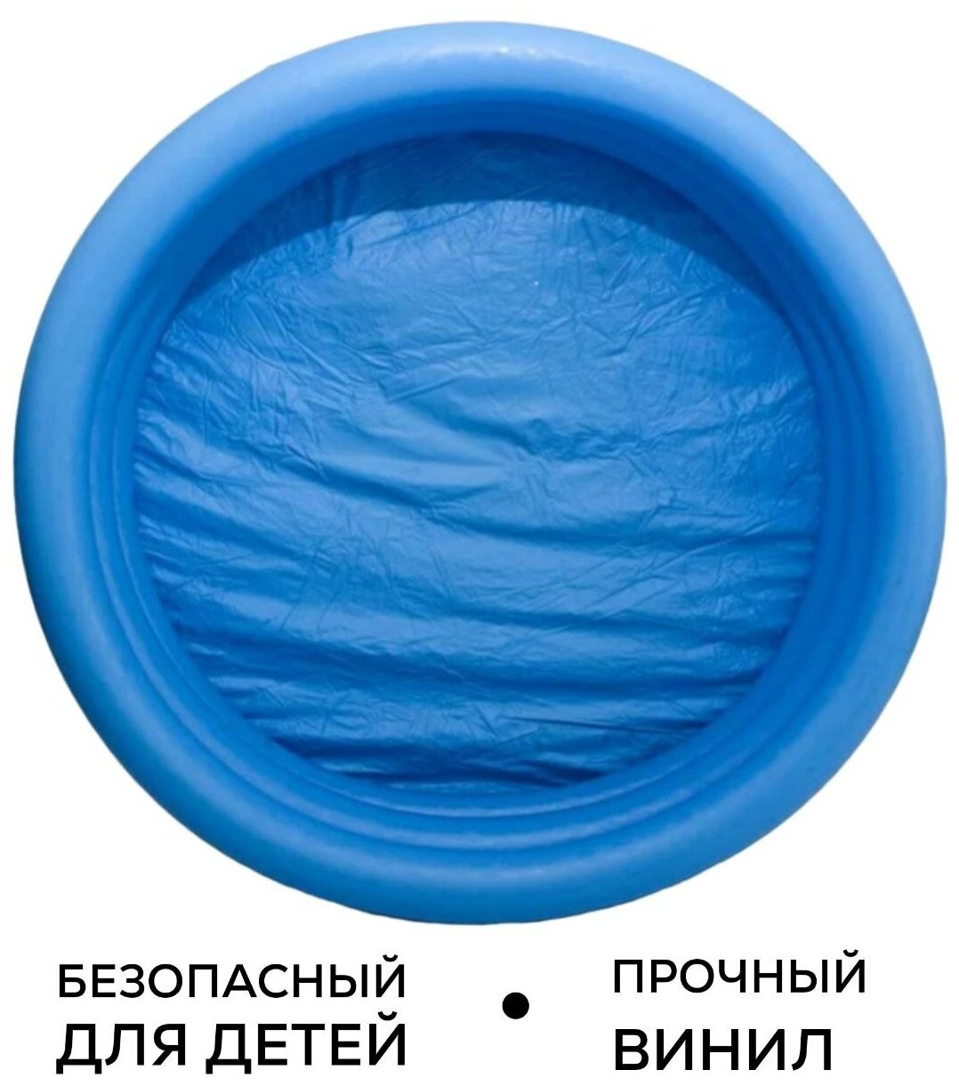 Intex / Бассейн детский надувной, не каркасный, для детей от 3х лет, 114х25см, 156 л