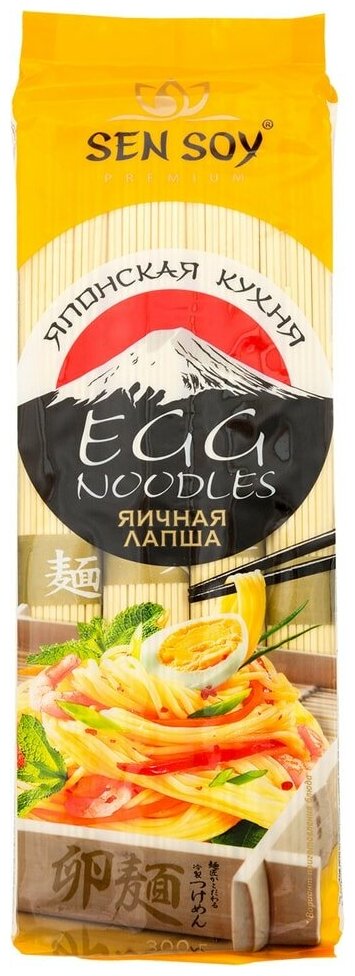 Лапша Sen Soy Premium Egg Noodles яичная 300г - фотография № 3