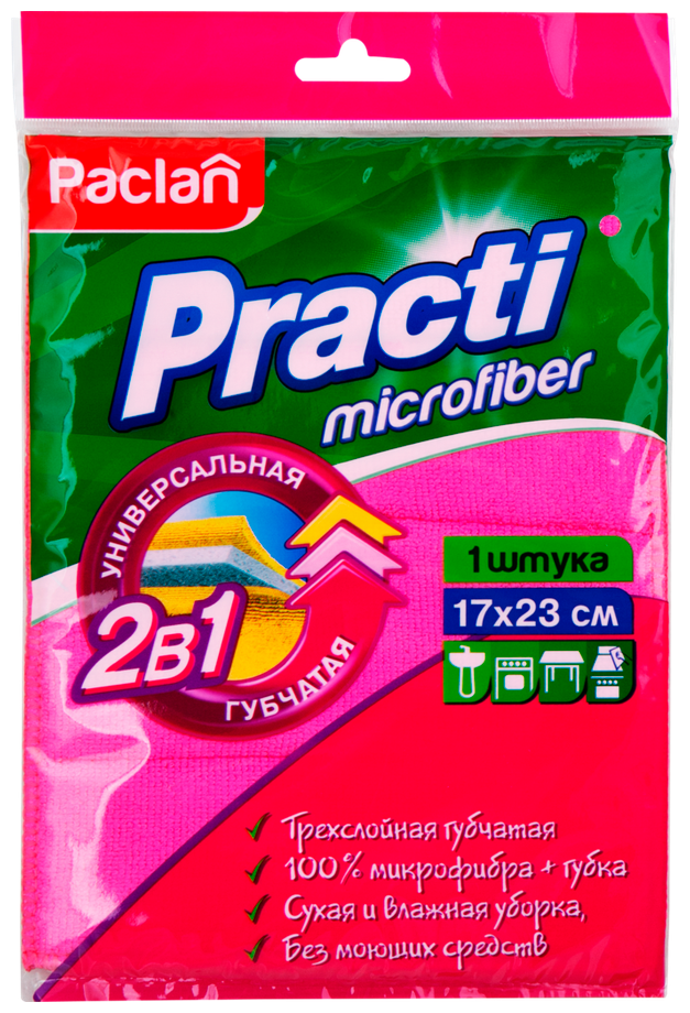 фото Салфетка PACLAN Practi Microfiber 3-слойная губчатая 2в1 17x23см