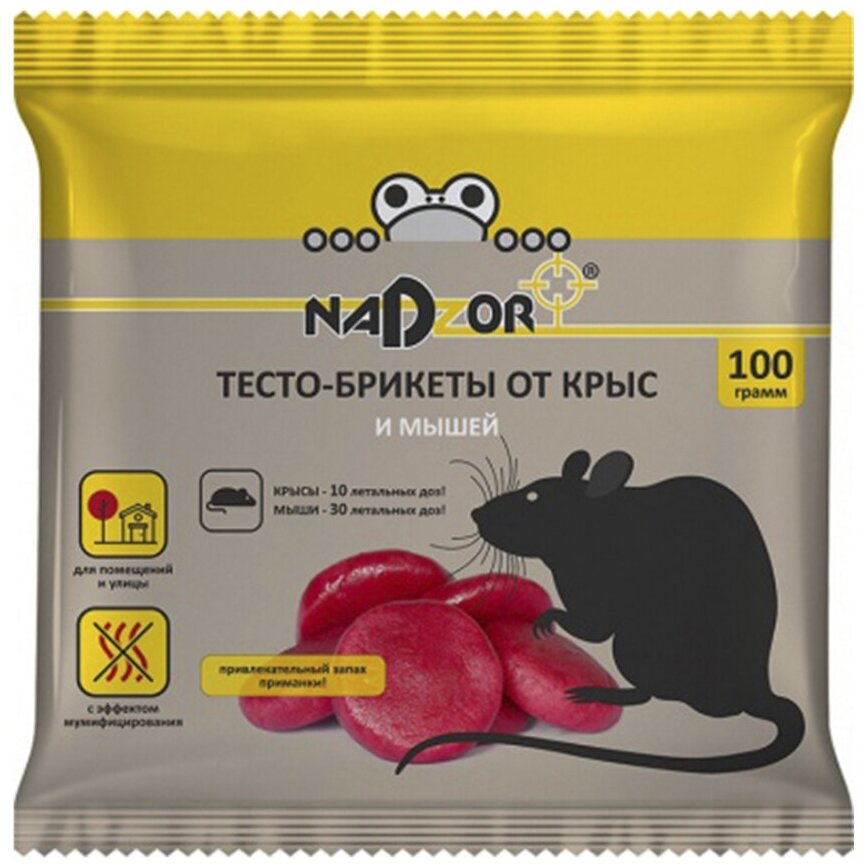 Средство от крыс и мышей NaDzor тесто- брикет (100 г)