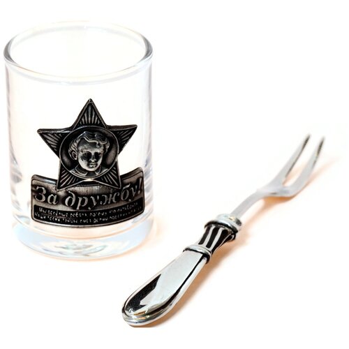 Подарочный набор эгоист 