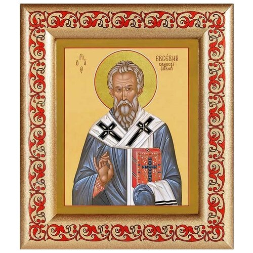 Священномученик Евсевий Самосатский, икона в рамке с узором 14,5*16,5 см