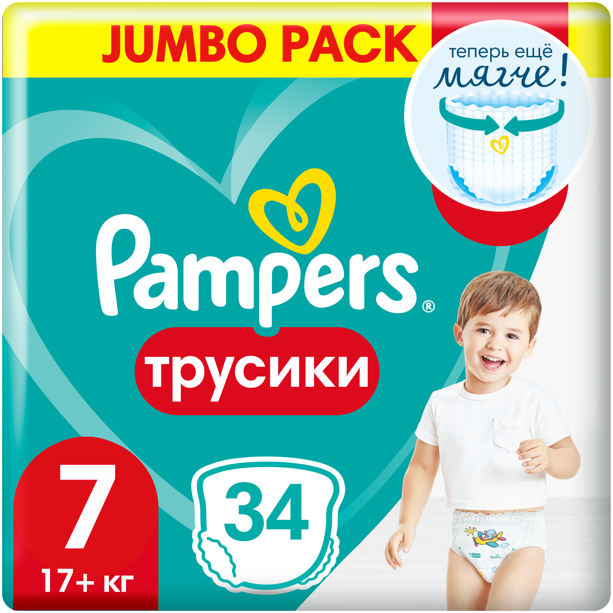 Pampers Pants Трусики Размер 7, 34 шт, 17kg+, с Анатомической Посадкой для Комфорта Кожи