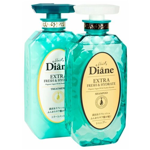 Moist Diane Набор шампунь + Бальзам-маска Perfect Beauty Свежесть, с кератином и аргановым маслом, 450+450 мл