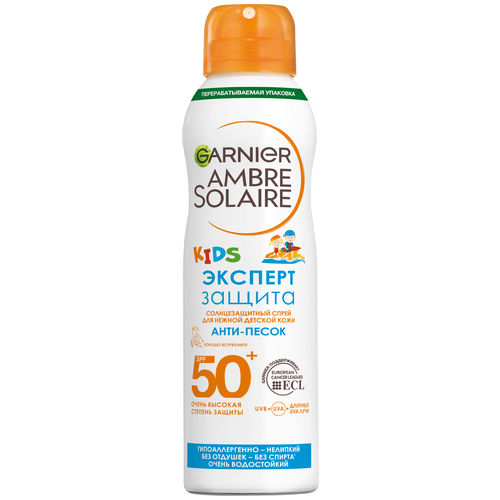 GARNIER GARNIER Ambre Solaire     -   SPF 50, 2