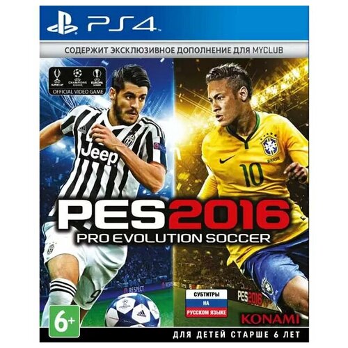 Игра PS4 PES 2016 Pro Evolution Soccer русские субтитры