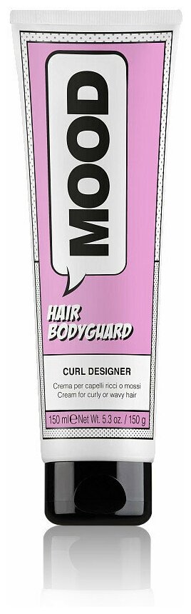 Крем для вьющихся или волнистых волос Body Guard Curl Designer Mood, 150 мл