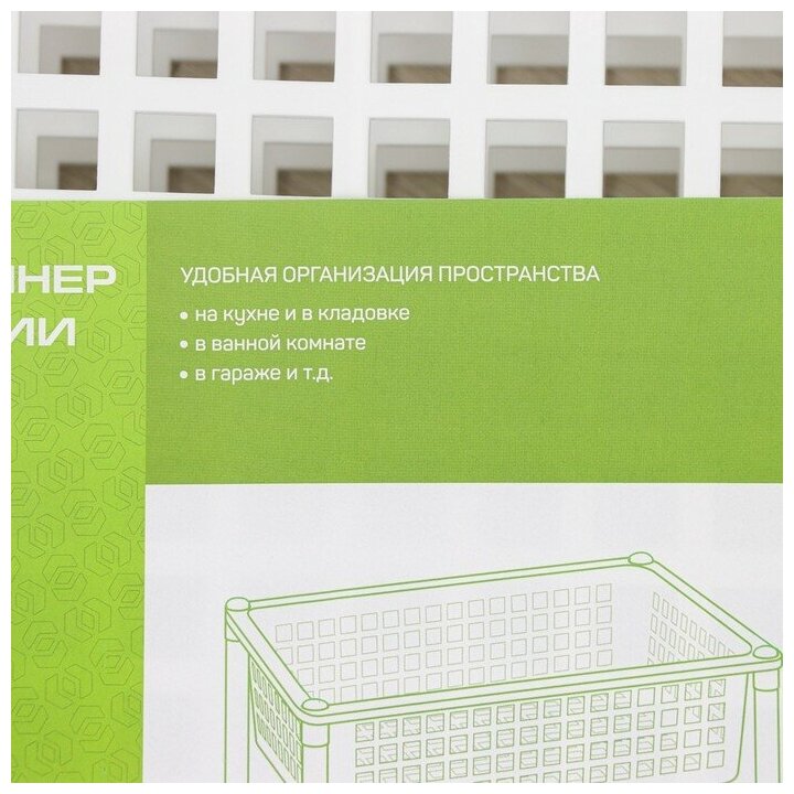 Этажерка напольная универсальная 3-х секционная, на колёсиках, цвет белый - фотография № 10