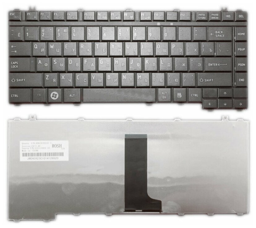 Клавиатура для ноутбука Toshiba 9JN9082A01 черная 990₽