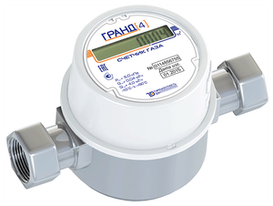 <b>Счетчик</b> газа гранд 4 м3 3/4 190мм
