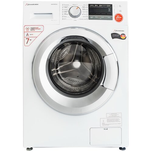 Стиральная машина Schaub Lorenz SLW SW7423 I инвертор глубина 50 см 4399000₽
