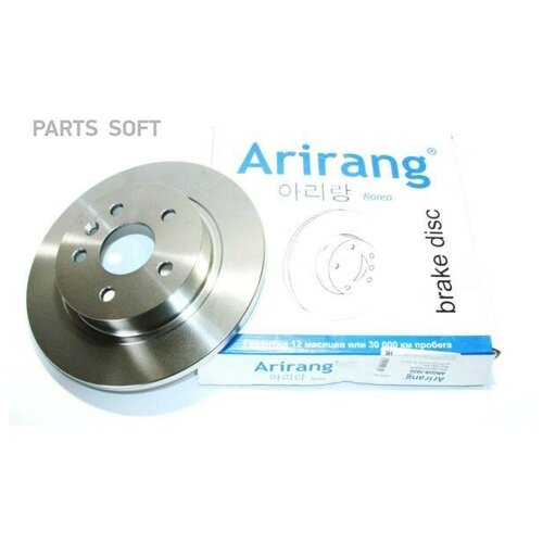 Диск заднего тормоза D268mm ARIRANG ARG29-1032 | цена за 1 шт