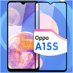 Противоударное защитное стекло для смартфона Oppo A15S / Оппо А15 Эс - изображение