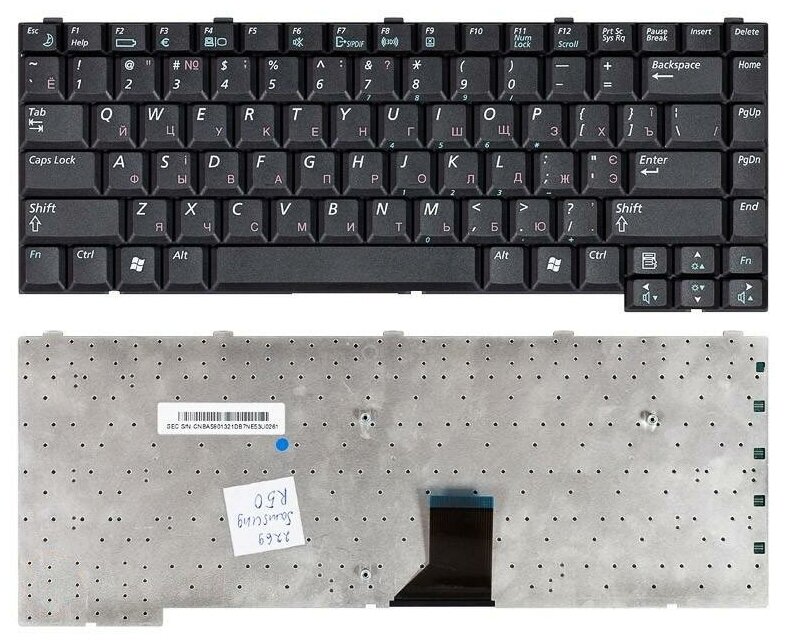 Клавиатура для ноутбука Samsumg NP-M40 черная 1580₽