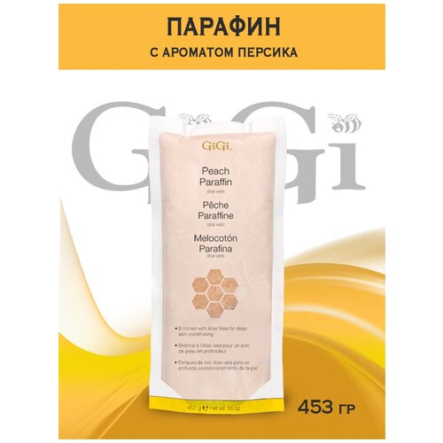 GiGi, парафин с ароматом персика Peach Paraffin, 453 гр.