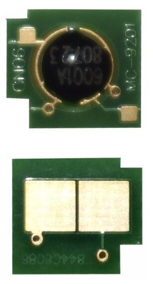 ProfiLine U1-2Chip-Bk чип (HP 122A - Q3960A) черный (совместимый)