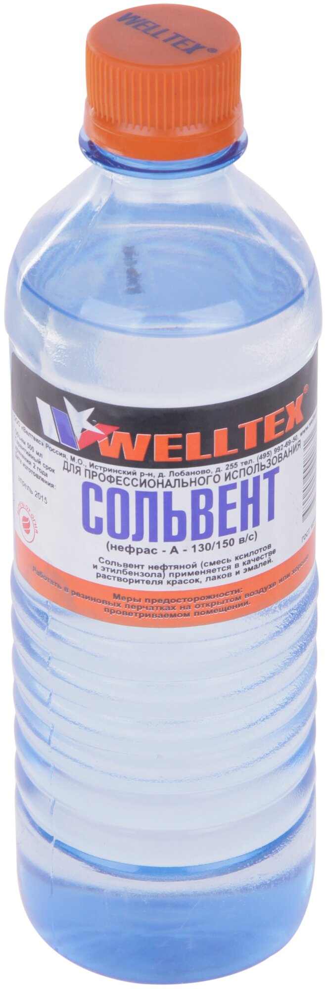 фото Растворитель сольвент 0.5л WELLTEX 4670007990831