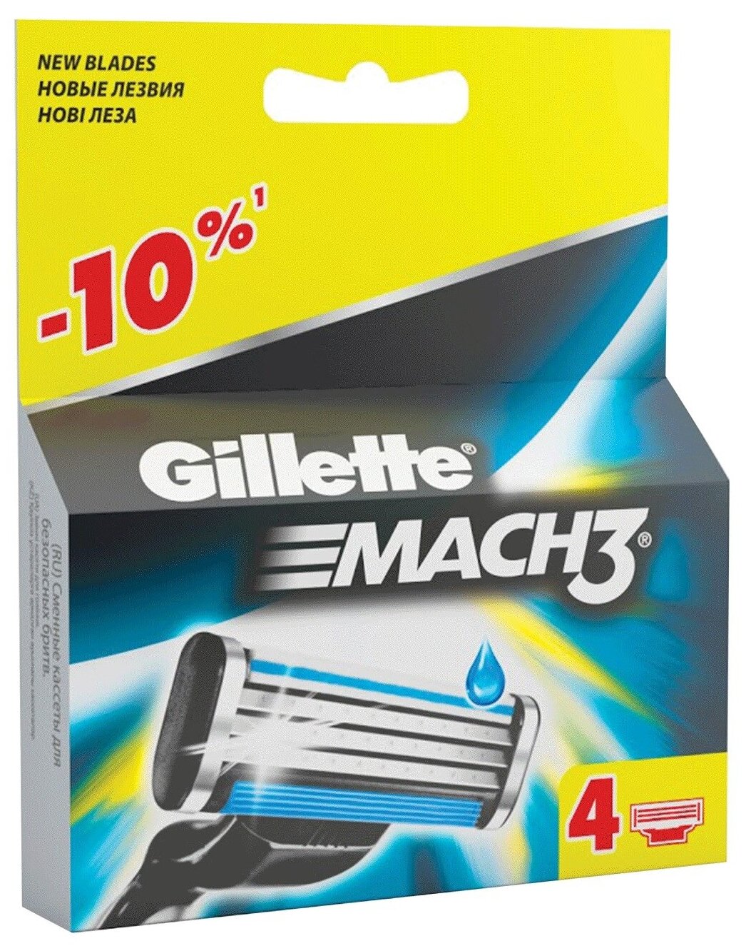 Сменные кассеты для бритья 4 шт, GILLETTE (Жиллет) "Mach3", для мужчин