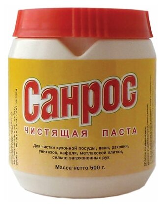 Чистящее средство 500 г, санрос, универсальное, паста, 2 штуки