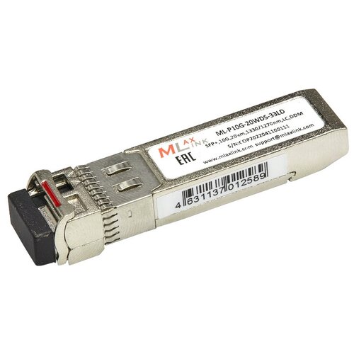 модуль mlaxlink оптический одноволоконный sfp wdm 10гбит с 20км 1330 1270нм lc ddm Модуль MlaxLink оптический одноволоконный SFP+ WDM, 10Гбит/с, 20км, 1330/1270нм, LC, DDM