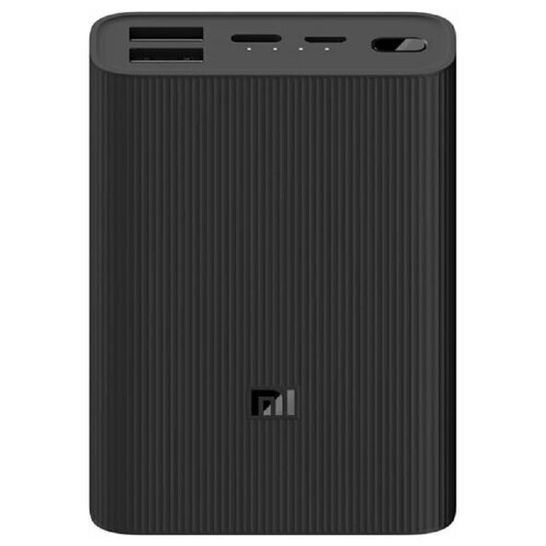 Зарядное устройство Xiaomi Mi Power Bank3 10000mAh Ultra compact 219000₽
