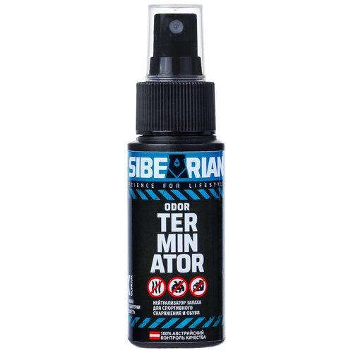 Дезодорант Sibearian Odor Terminator 50 Мл