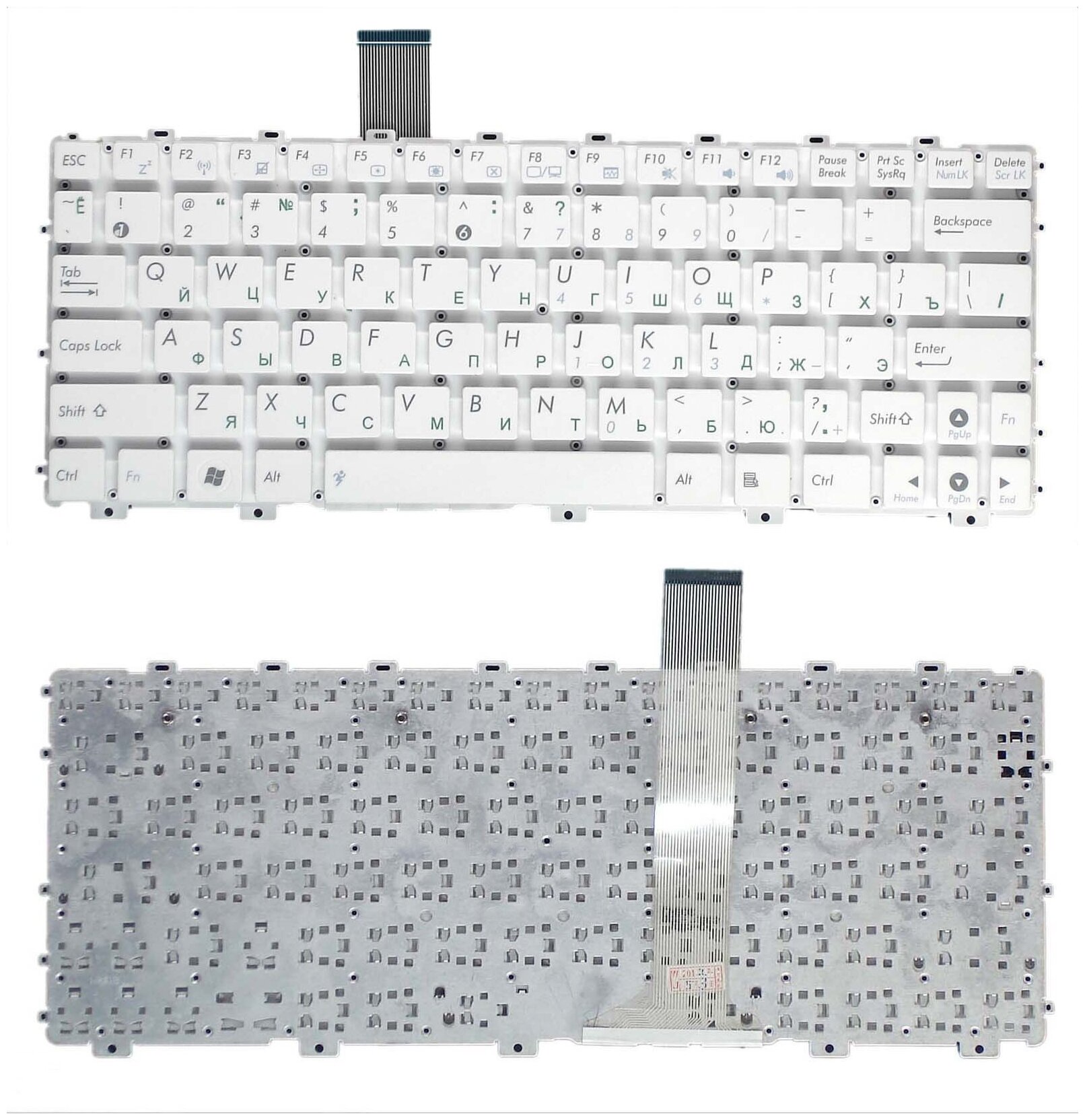 Клавиатура для ноутбука Asus 04GOA291KUS00-2 Русская Белая