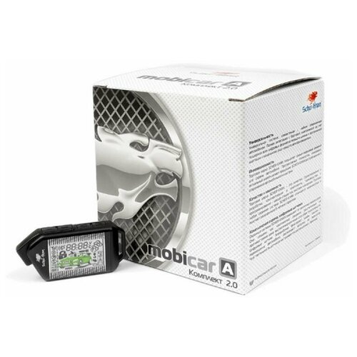 Сигнализация Scher-Khan Mobicar A Комплект 20 Автозапуск 1545200₽