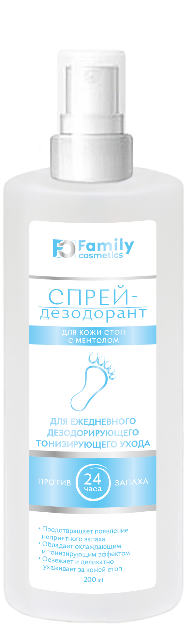 Спрей-дезодорант для кожи стоп Family Cosmetics с ментолом, 200 мл - фото №1