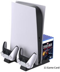 Подставка для PlayStation 5 (PS5) (Dobe TP5-0593)
