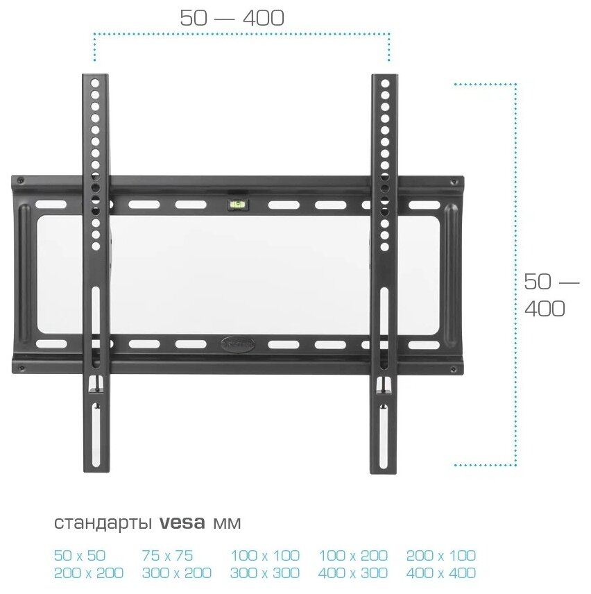 Кронштейн для телевизора Kromax IDEAL-3 белый 22"-65" макс.50кг настенный фиксированный [26019] - фото №11