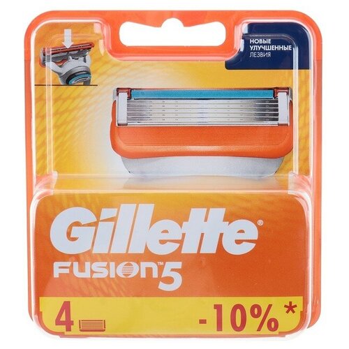 Сменные кассеты Gillette Fusion, 5 лезвий, 4 шт